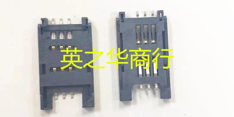 10pcs  ο WL22061-C0B01-7H SIM ī Ȧ